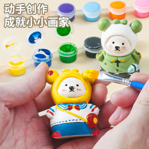 涂色小熊石膏娃娃白胚手工diy涂鸦画彩绘揹包熊公仔儿童玩具女孩