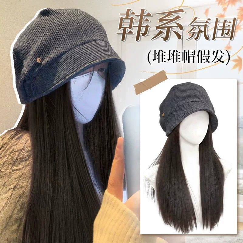 假发帽子一体可拆卸堆堆帽长直发仿真发带檐冷帽包头帽秋冬假发套