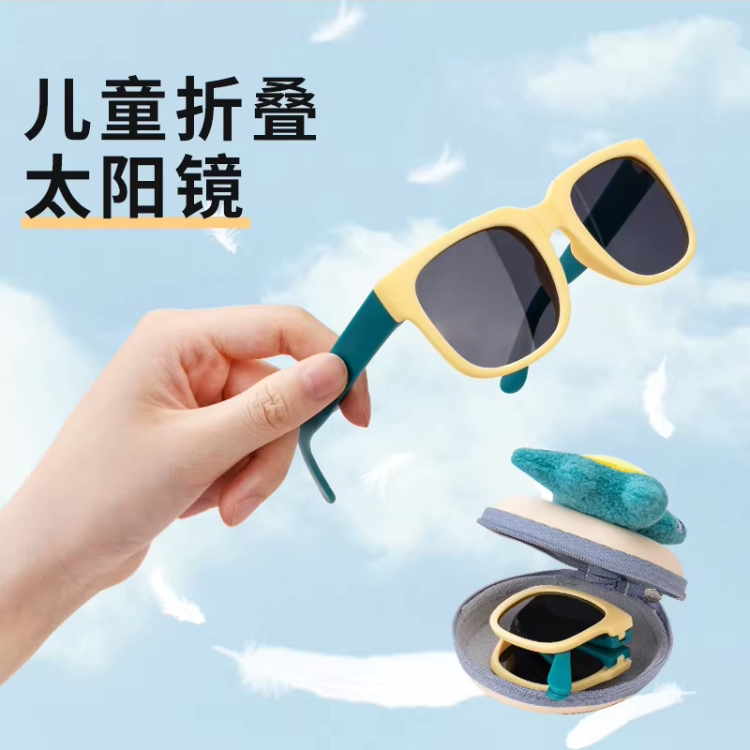 儿童网红太阳镜可折叠宝宝遮阳墨镜夏季偏光眼镜防晒眼镜男童女孩