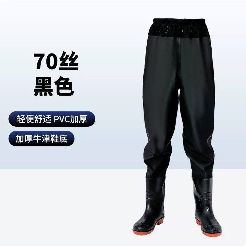 齐腰下水裤连体半身雨裤带雨鞋软底超轻钓捕鱼涉水皮叉男插秧鞋女
