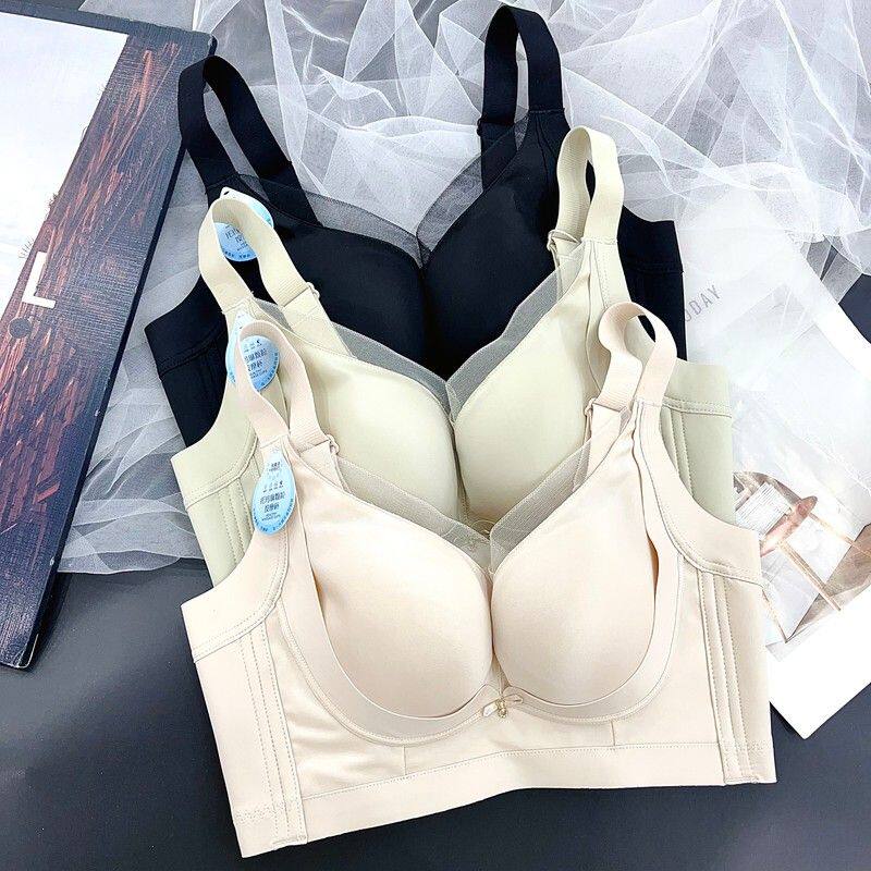 新款8680托玛琳按摩杯光面无钢圈文胸聚拢收副乳调整型内衣女薄款