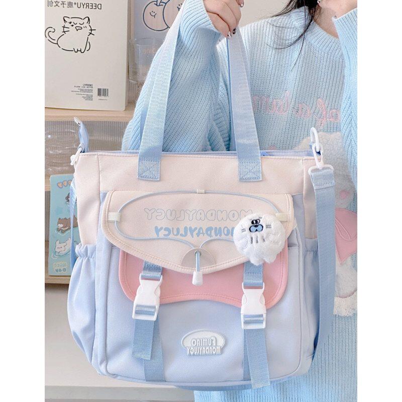 帆布包女斜挎单肩包手提袋拎书袋百搭大容量学生上课包补习袋装书