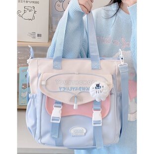 帆布包女斜挎单肩包手提袋拎书袋百搭大容量学生上课包补习袋装书