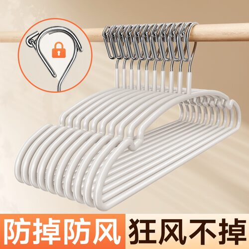 防风衣架自动卡扣防掉落户外家用阳台晾晒高空衣架专用加粗铁架子