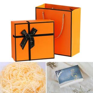 中秋礼物盒大空盒子商务礼盒包装礼盒员工生日礼物盒送男女友口红