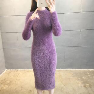 水貂绒毛衣女秋冬新款加厚软糯内搭遮肉针织打底衫过臀毛衣中长款