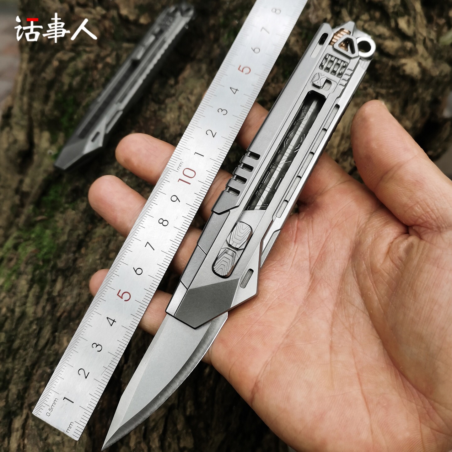 毒液重型美工刀EDC装备战术防身