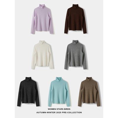 women stars birds 羊绒羊毛堆堆领针织衫多色简约打底衫