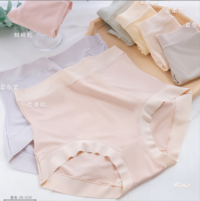 喜姿娇高腰女士莫代尔蚕丝三角裤