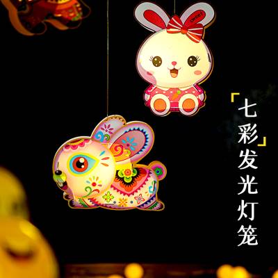 幼儿园儿童手提小灯笼diy手工制作中国风老虎发光花灯宫灯材料包