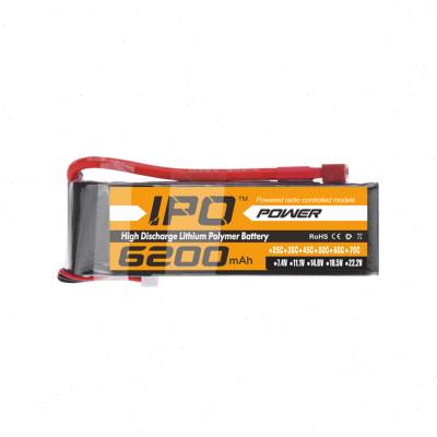 LPO航模电池74V111V 6200mAh 车模航模攀爬车厂家直发 玩具/童车/益智/积木/模型 遥控飞机零配件 原图主图