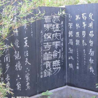 刻碑雕刻机石头雕刻工具电动刻石刀全套刻字墓碑刁刻石材金属刻刀