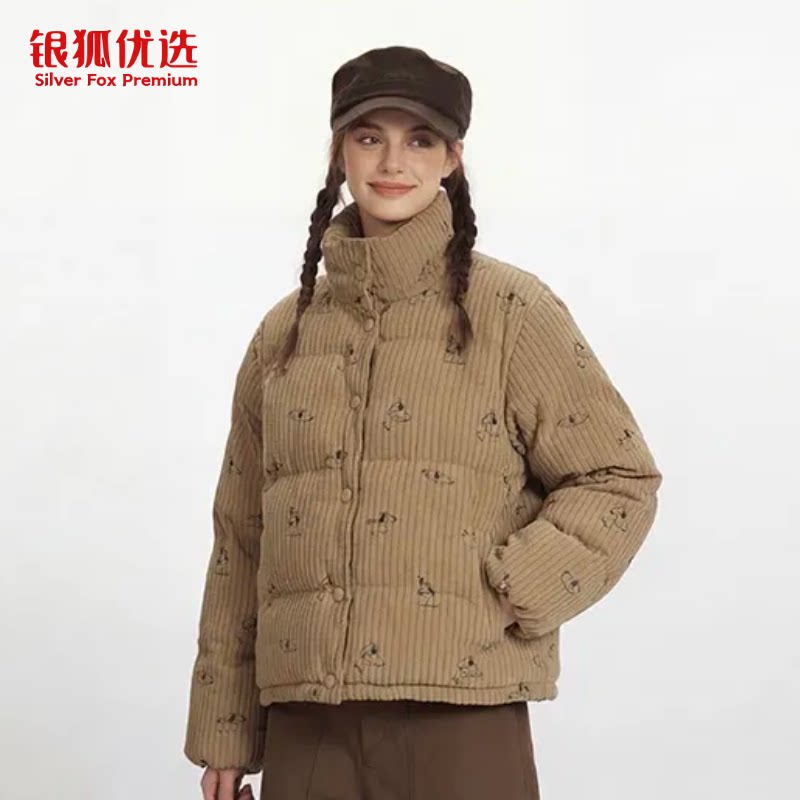 银狐优选美式复古2026冬季新款可脱卸袖子棉衣外套男女加厚马甲服