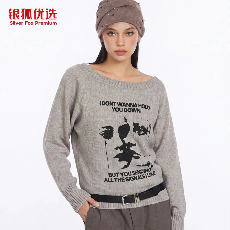 银狐优选欧美一字领露肩宽松毛衣女秋冬季斜肩复古慵懒针织衫上衣