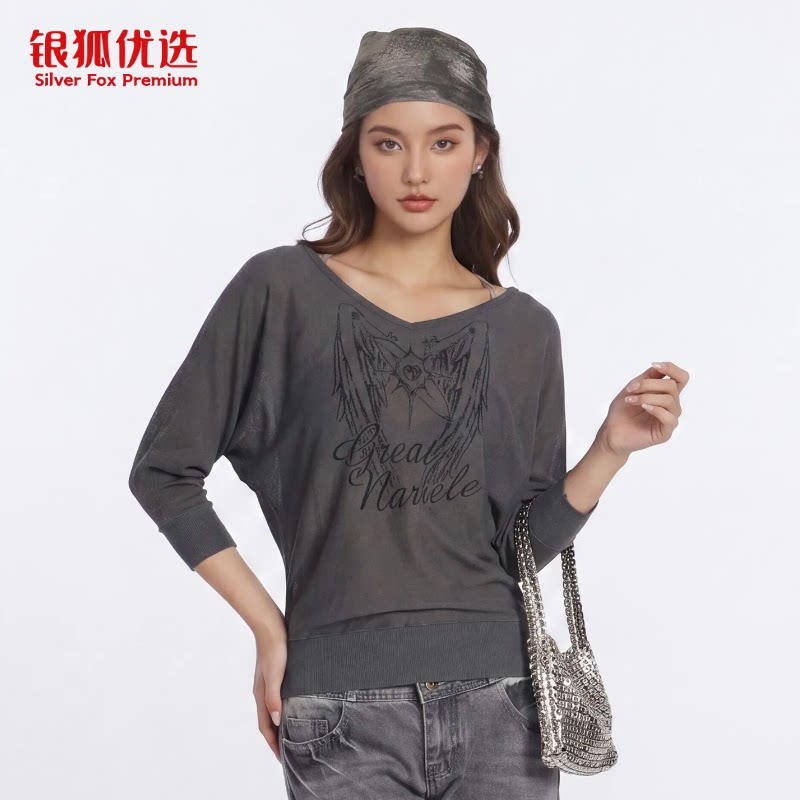 银狐优选 美式V领2026春夏季纱网薄款长袖针织衫女微透罩衫上衣潮