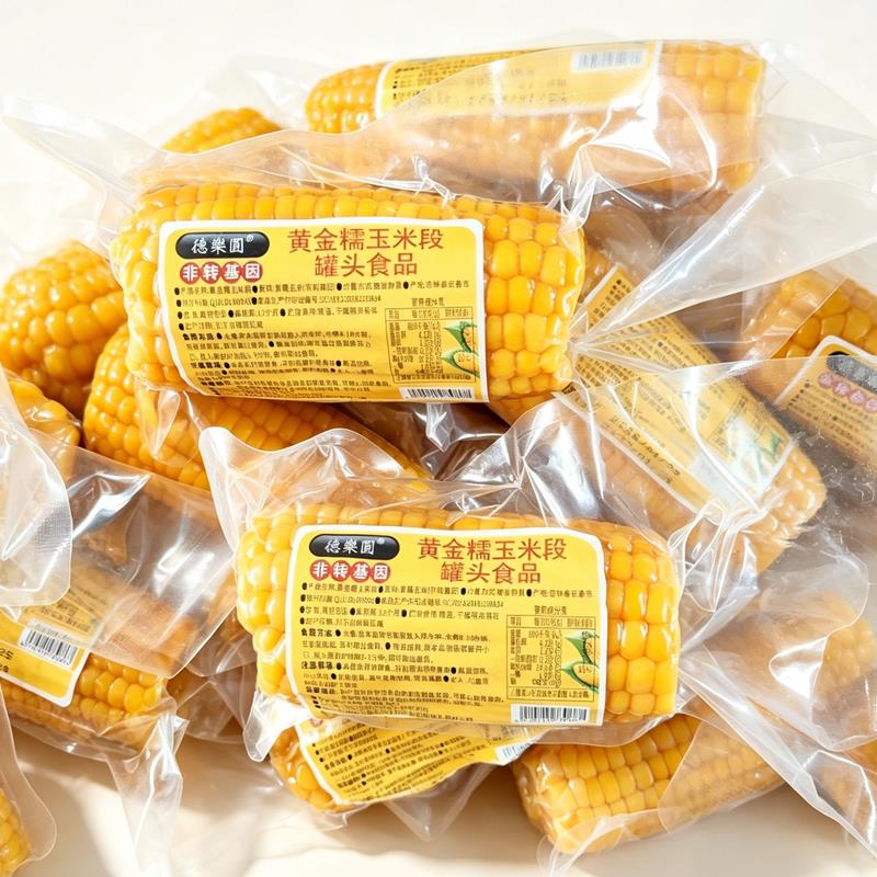 德乐圆东北黏糯玉米段新货