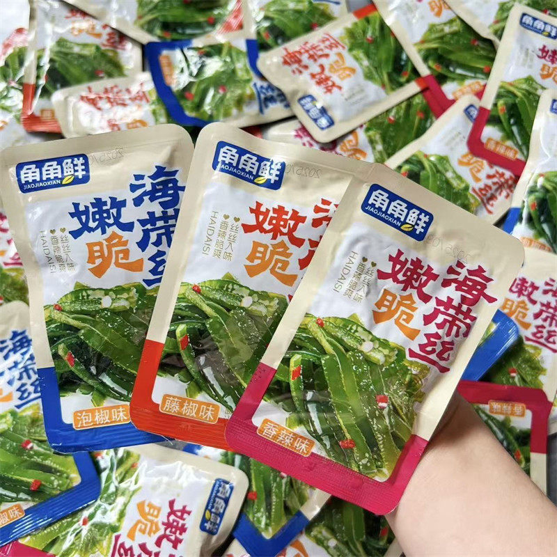 商超同款角鲜香辣海带片结
