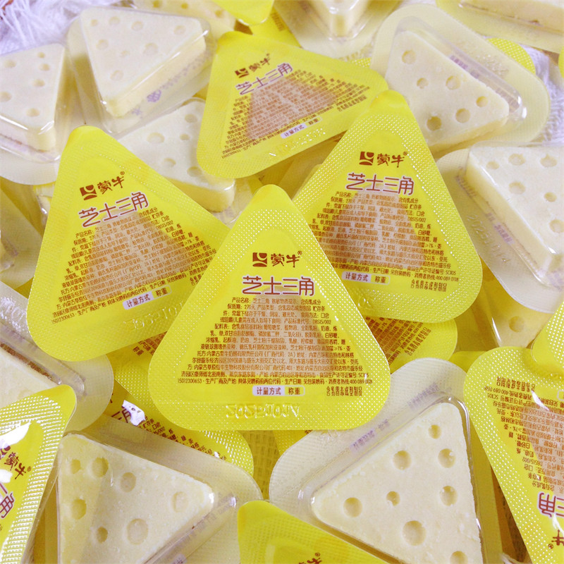 蒙牛牛奶芝士儿童奶酪块即食内蒙古特产果粒三角乳酪零食奶制品