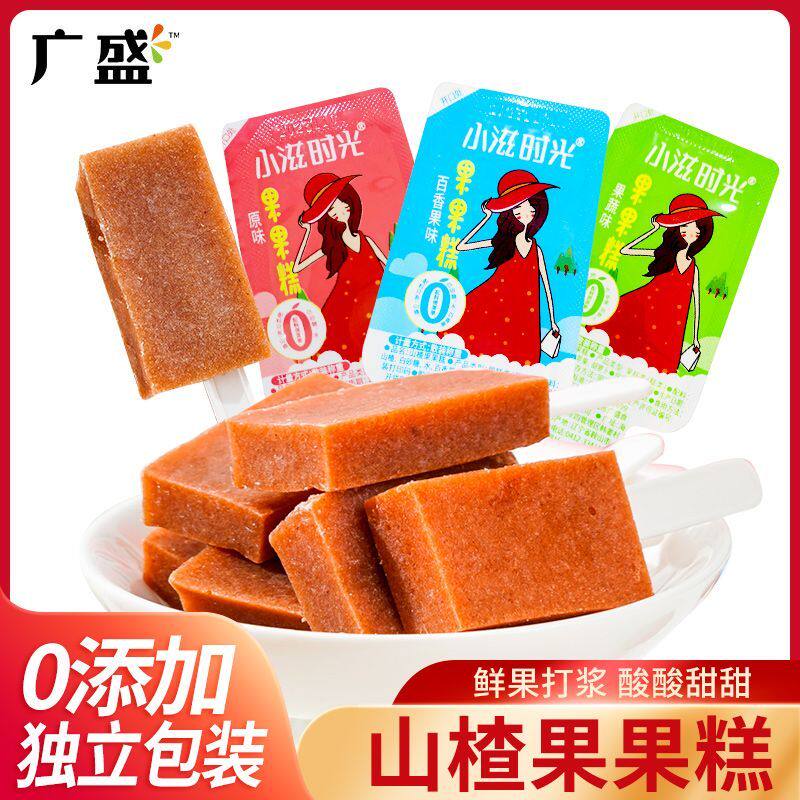 商超同款小滋时光果糕山楂