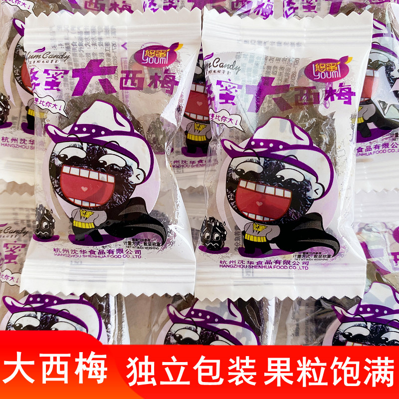 悠蜜大西梅干果脯话饯解馋
