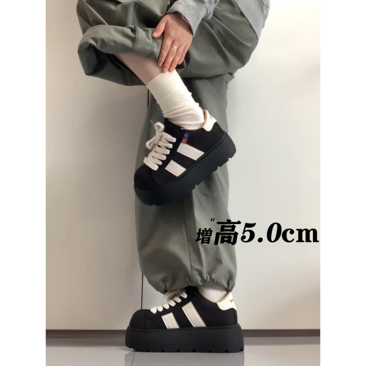 小个子厚底增高黑色板鞋女2025秋冬新款贝壳头休闲运动德训面包鞋