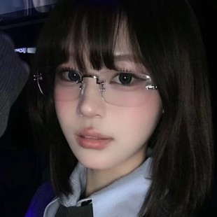 银色无框眼镜女欲感近视可配度数御姐显脸小防蓝光平光眼睛