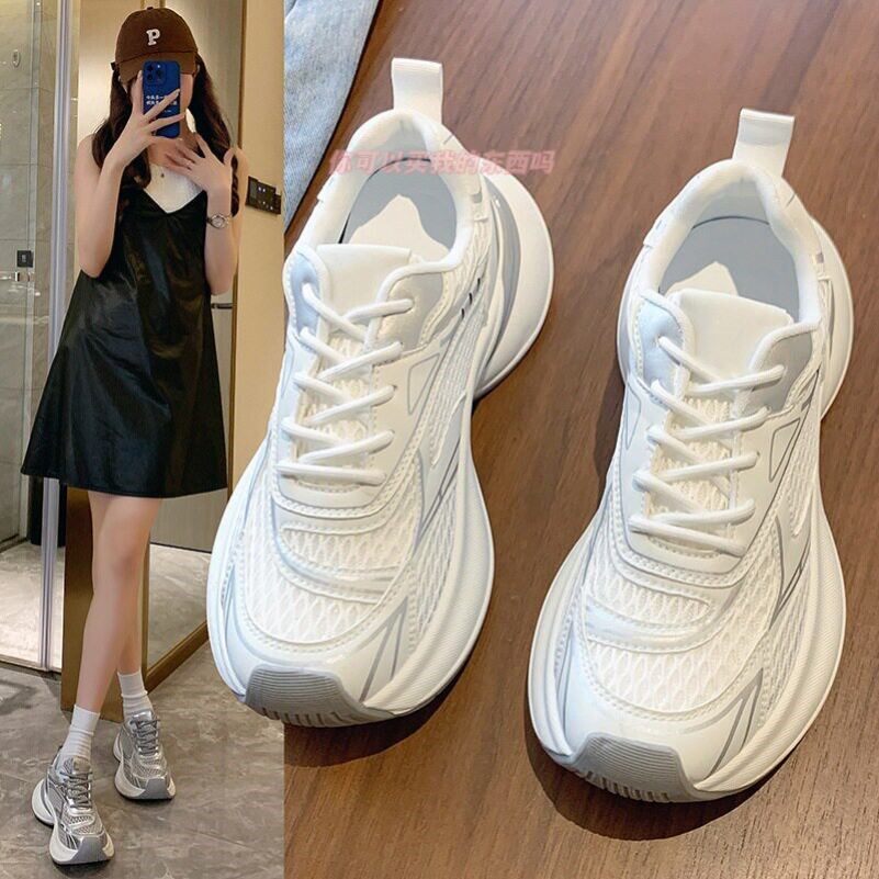 老爹鞋女2026新款春秋季厚底增高透气薄款网面百搭轻便运动休闲鞋