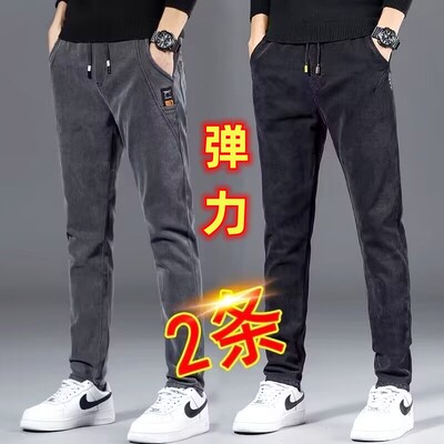 松紧腰弹力修身直筒休闲牛仔裤
