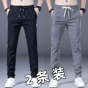 薄款夏季牛仔裤男士休闲新款裤子潮流修身直筒冰丝宽松百搭长裤男