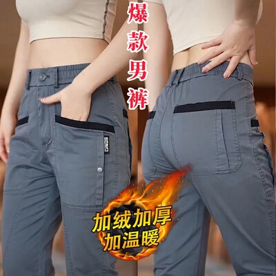 直筒修身加绒加厚工装休闲裤