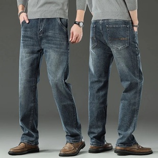 弹力牛仔裤男款冬季保暖直筒宽松春秋商务休闲长裤男士耐磨工作裤