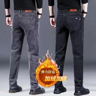 男款 耐磨工作裤 加绒加厚宽松直筒大码 秋冬季 男 休闲长裤 弹力牛仔裤