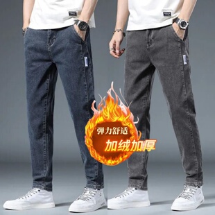 加绒加厚牛仔裤男弹力修身冬季保暖休闲长裤直筒裤男款耐磨工作裤