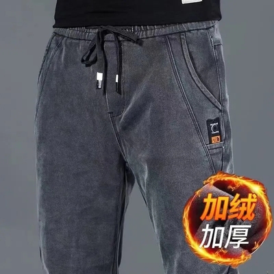 牛仔裤男款松紧腰直筒修身春秋冬季加绒加厚保暖工装休闲长裤子男