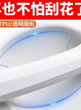 汽车门把手防刮贴犀牛皮保护膜门碗拉手划痕防刮蹭tpu透明膜隐形