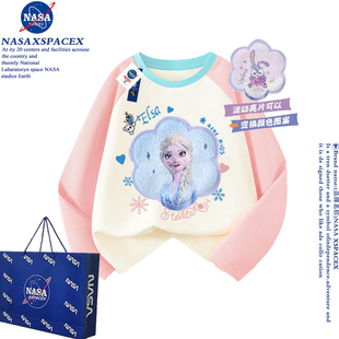 NASA联名春秋儿童亮片爱莎公主翻转变星黛露长袖t恤纯棉女童上衣