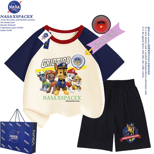 NASA联名汪汪队纯棉男童两件套装