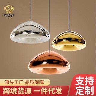 北欧面包玻璃吊灯创意现代简约酒吧咖啡厅金色银色古铜色碗玻璃灯