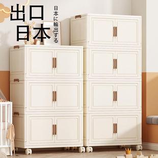 收纳柜折叠置物柜衣物书本储物柜超大加厚置物架家用收纳箱整理盒