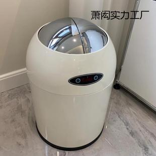 网红高档家用垃圾桶现代厨房有盖客厅轻奢垃圾桶卧室卫生间感应
