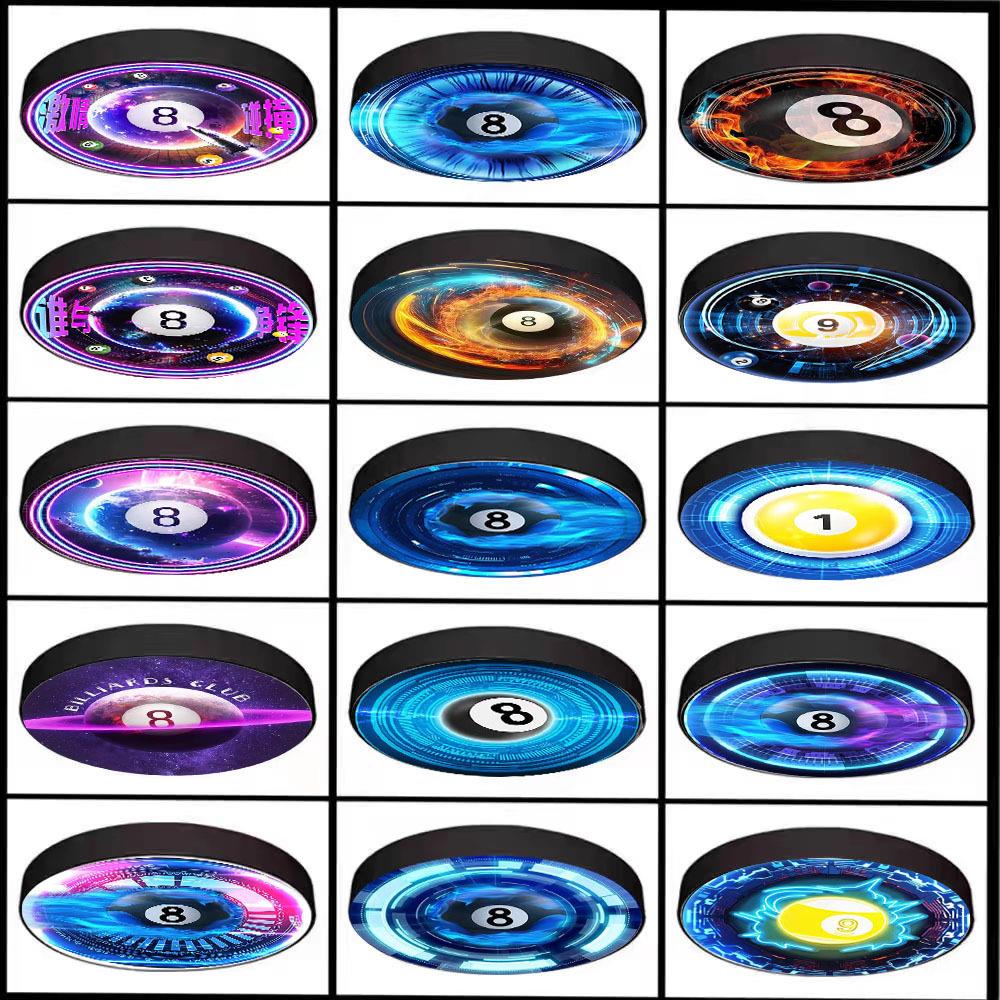 定星空科幻图案装饰模块灯电玩城电竞酒店网吧台球厅酒吧氛围灯