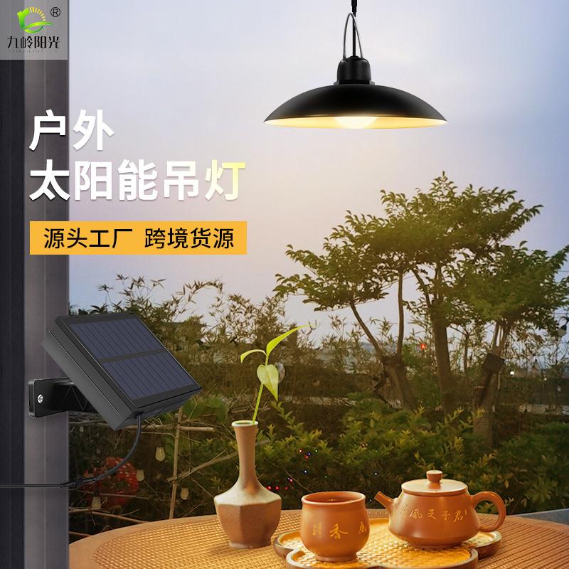 太阳能户外庭院灯天黑自动亮家用防水复古吊灯楼道阳台小挂灯
