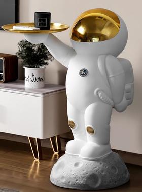 北欧创意宇航员大型落地摆件客厅电视柜旁玄关收纳家居开业装饰品