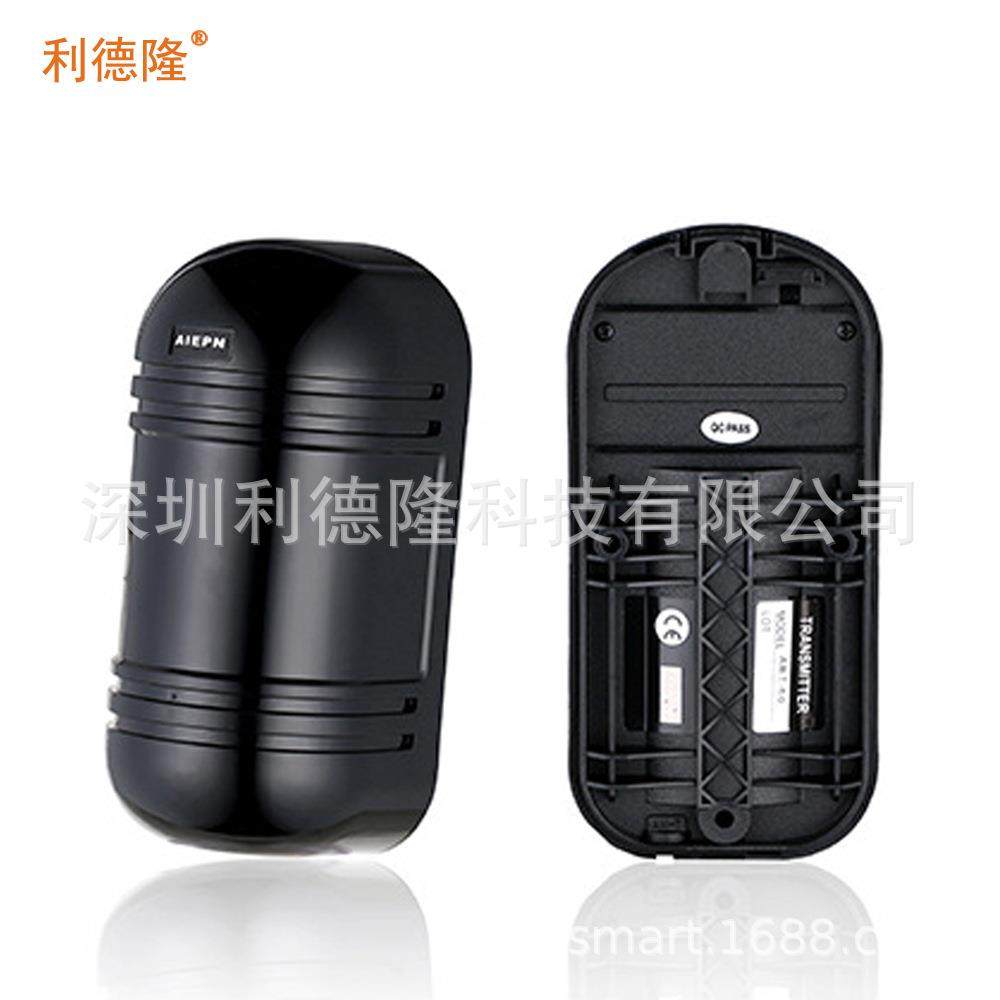 有线红外对射2光束周界报警探测器 ABT-30/60/80/100/150