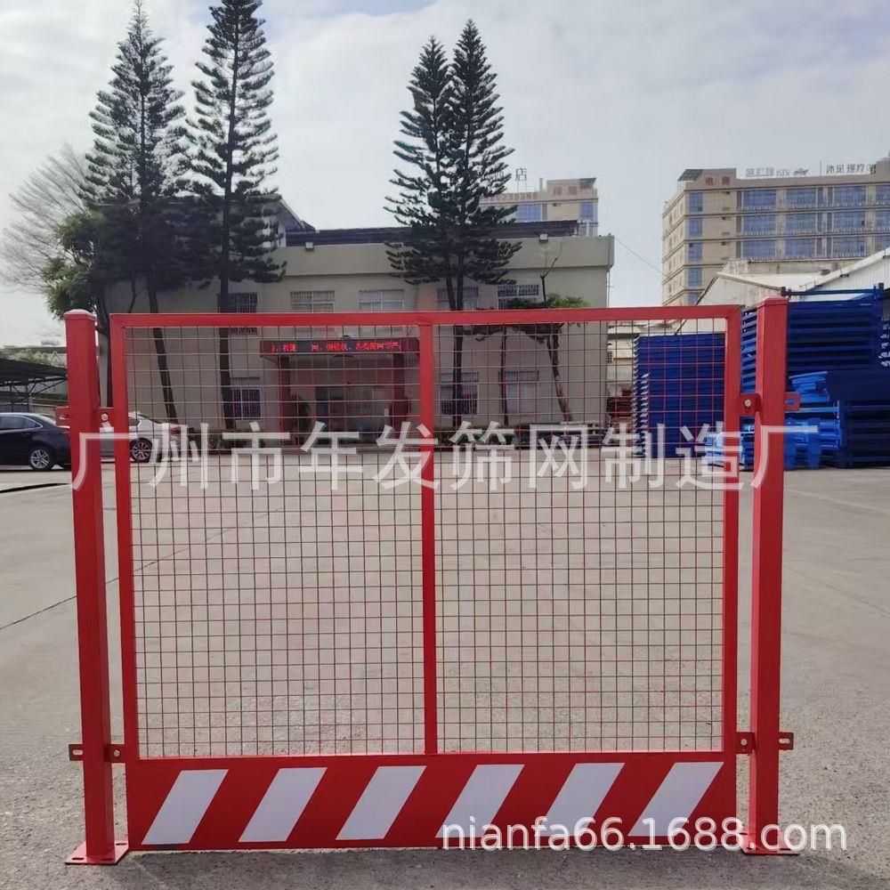 建筑工地临边防护网网片式基坑防护围栏冲孔板围挡定型化基坑护栏
