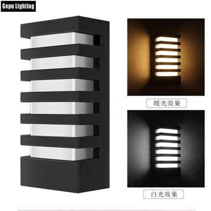户外现代简约防水壁灯走廊过道庭院门口室内室外LED壁灯超亮