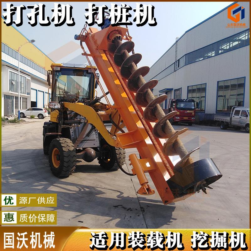 太阳能工程光伏螺旋打桩机 栽树挖坑旋挖钻机建筑地基灌桩打孔机