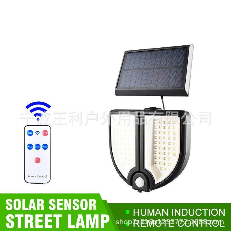 太阳能户外庭院灯人体感应灯室内家用LED分体式防水壁灯农村路灯