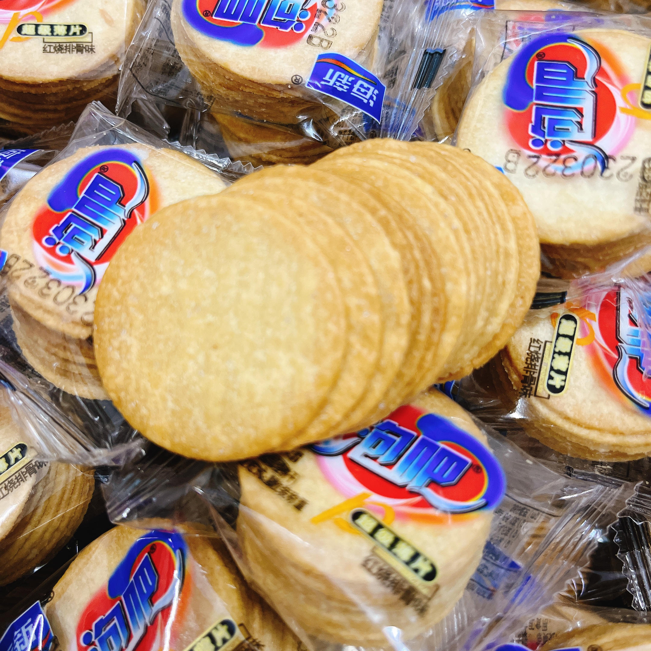 海新泡吧饼干超级薄片红烧排骨味散装薄脆饼怀旧零食小吃小饼干