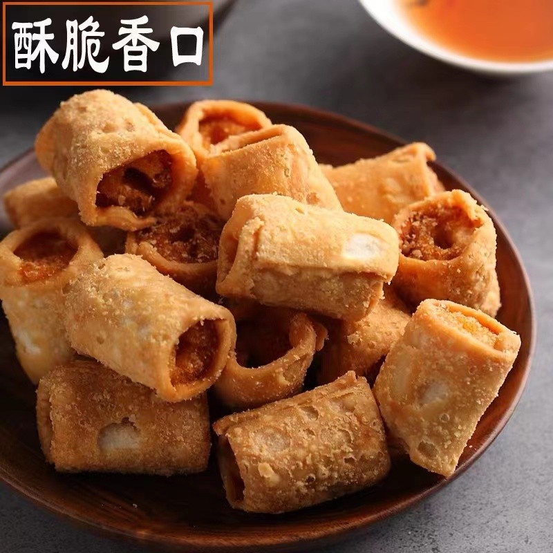 潮汕春卷酥脆零食下午茶点心